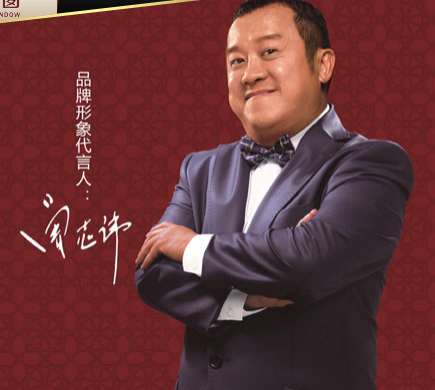 富軒門窗5折優(yōu)惠加盟禮包，助經(jīng)銷商贏在起跑線