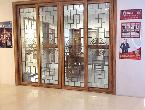 喜訊??！富軒門窗進駐江西鉛山，加盟店隆重開業(yè)！