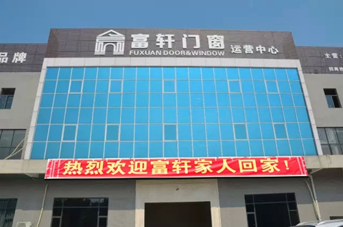 富軒商學(xué)院“導(dǎo)購培訓(xùn)班“準備就緒??！靜候各位學(xué)員到來~~