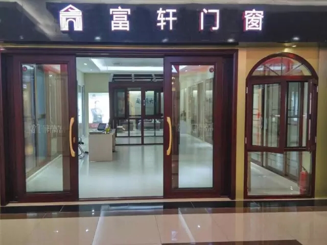 “煥然一新，光彩奪目”——泉州富軒加盟店裝修完畢