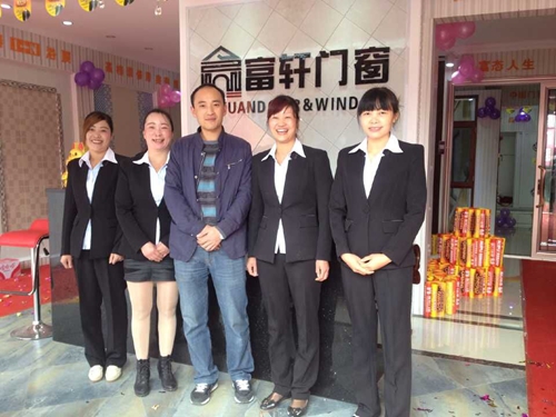 “攜手同行，共創(chuàng)輝煌” 熱烈慶祝赫章富軒專賣店隆重開業(yè)