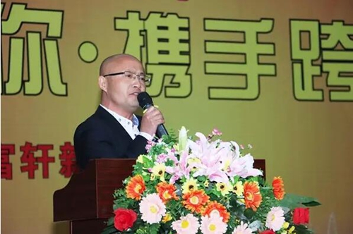 精彩有你·攜手跨越—富軒門窗2016新春年會盛大舉行！