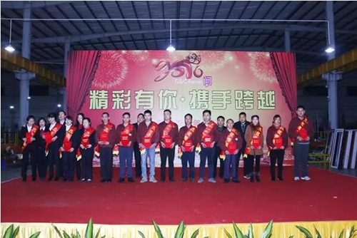 精彩有你·攜手跨越—富軒門窗2016新春年會盛大舉行！