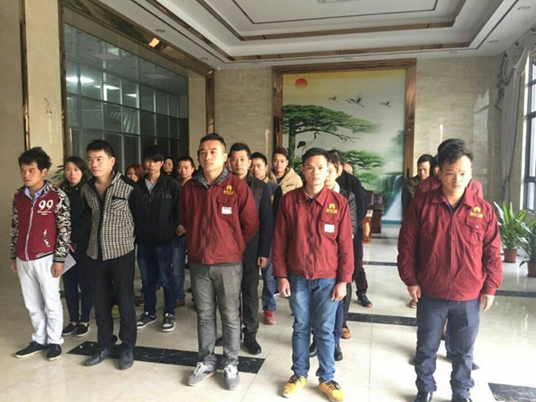 富軒門窗管理人員動員大會：用心共筑富軒夢；猴年再譜新樂章