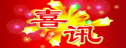 富軒加盟浪潮勢不可擋！ 一天3個加盟商成功簽約