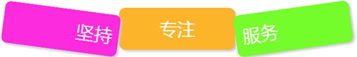 富軒加盟浪潮勢不可擋！ 一天3個加盟商成功簽約