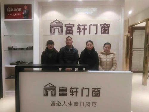 華美綻放！海門富軒專賣店升級裝修完畢