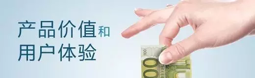 賣(mài)門(mén)不是賣(mài)產(chǎn)品，而是賣(mài)理念?。? >
					<p>MORE+</p>
				</figure>
				<div   id=