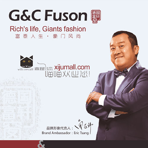 門窗人說這個(gè)夏天離開空調(diào)他們來拯救你！