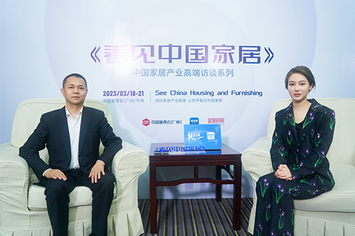 富軒集團李昌安：聚焦門窗高質量轉型，為消費者交付高品質產品服務