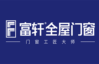 2025年熱門的十大門窗品牌推薦有哪些？