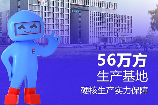 門窗品牌怎么選？2025年避坑指南