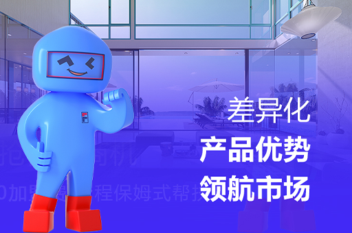 2025年陽臺封窗品牌怎么選？富軒門窗怎么樣？