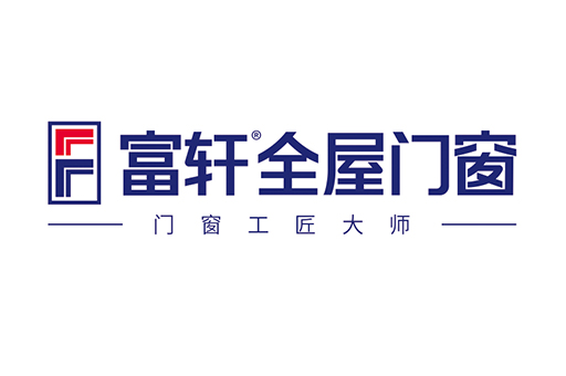 2025年系統(tǒng)門(mén)窗品牌推薦榜