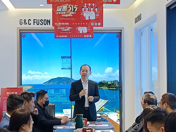富軒全屋門窗江蘇建湖區(qū)域2H交流會(huì)圓滿成功