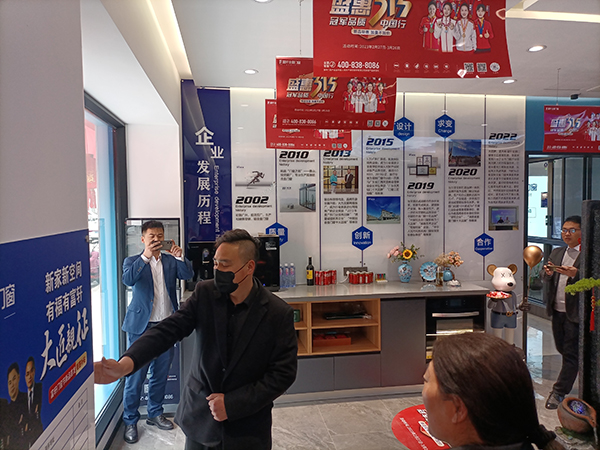 富軒全屋門窗江蘇建湖區(qū)域2H交流會(huì)圓滿成功